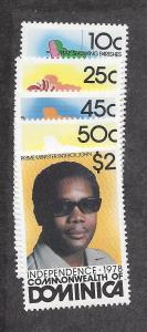Dominica, 602-06, Independence Singles,**MNH**