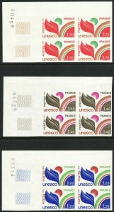 1976-8 France UNESCO imperf block set (5)  MNH Sc# 2O16 / 2O20 Maury $946.00 