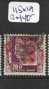 NETHERLAND INDIES JAPANESE OCCUPATION (PP1302B) JSCA  11S81A  VFU 