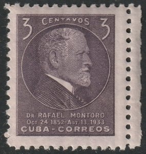 Cuba 1953 Sc 510 MNH**