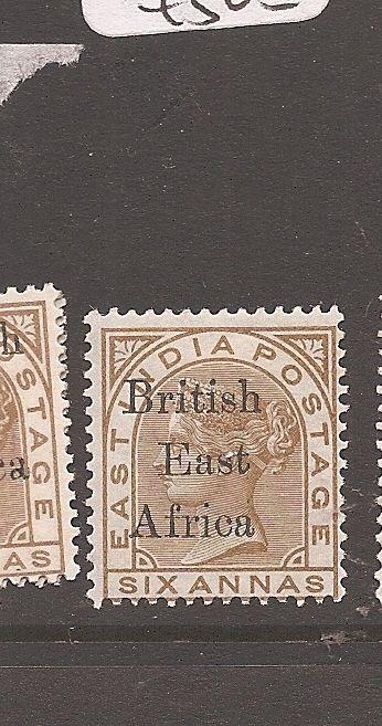British East Africa on India SG 56 MOG (7dcx)