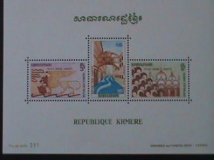 ​CAMBODIA-UNITED NATION-UNSCO-ARTS AND BUILDINGS-MNH S/S WE SHIP TO WORLDWIDE
