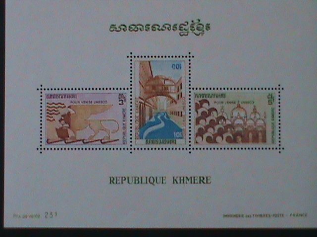 ​CAMBODIA-UNITED NATION-UNSCO-ARTS AND BUILDINGS-MNH S/S WE SHIP TO WORLDWIDE