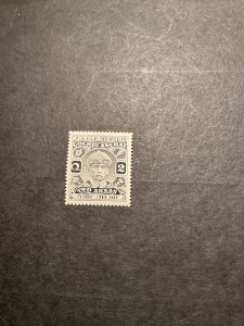 Stamps Indian States Cochin Scott #46 hinged