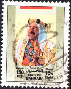 Bahrain #346 Used