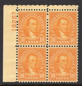 #642 VF-XF MNH OG-JAMES MONROE GEM PLATE BLOCK (REM #642-22)