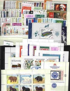 Bulgaria 1988 MNH Year set