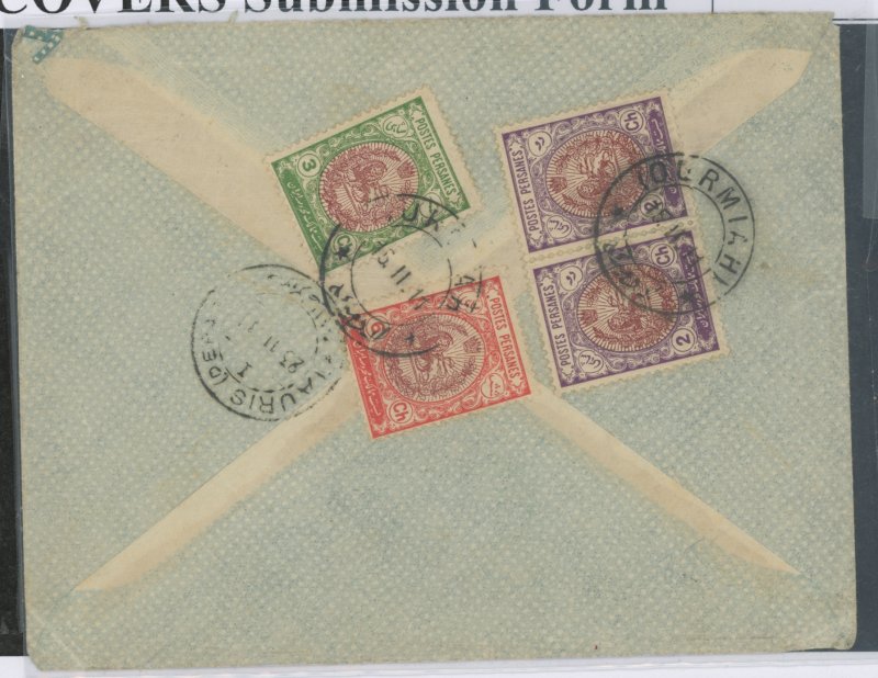 Iran 449/450/451 Cover to USA.