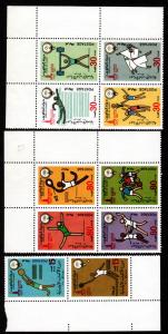Kuwait # 820-829 Mint NH Olympics!