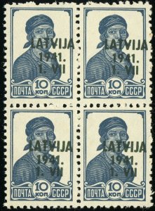 Latvia #1N15 German Occupation Russian Stamps Overprint Block 1941 WWII Mint NH