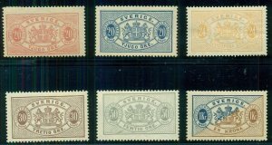 SWEDEN #O19/25, Official high vals, p. 13, all fresh og, VLH, VF, Scott $331.25