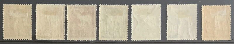 NORWAY 1925 AMUNDSEN'S AIR SET SG167/173 FINE MOUNTED MINT. CAT £90