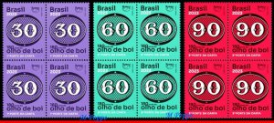 23-06 BRAZIL 2023 - 180 YEARS OF BULL’S EYE, UPAEP, STAMPS ON STAMPS, BLOCKS MNH