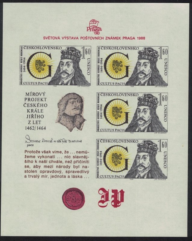 Czechoslovakia King George of Podebrady's Religious Peace Plans MS 1988 MNH