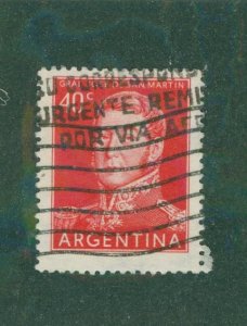 Argentina #2 631 USED BIN $0.50