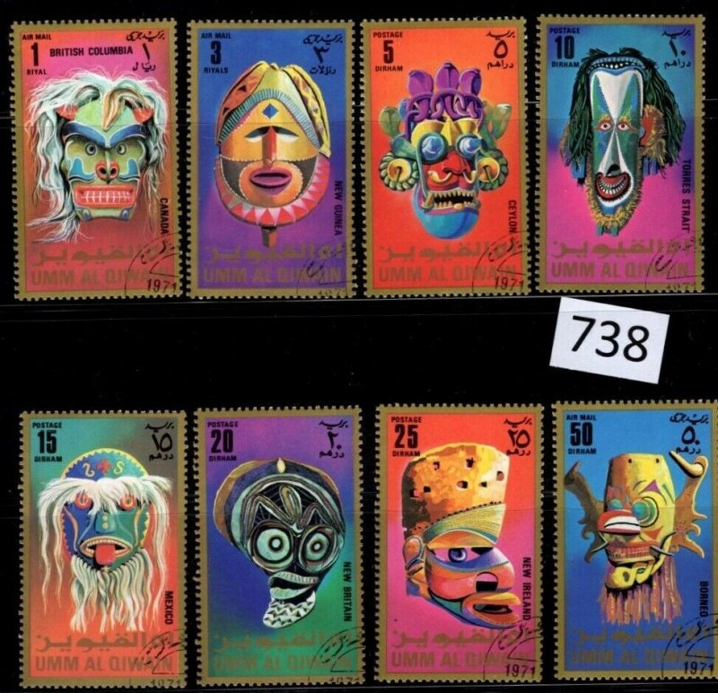 $1 World MNH Stamps (0738), Umm Al Qiwain, Masks, complete set of 8 
