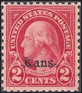 660 Mint,OG,NH... SCV $7.50