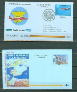 SPAIN 1983/1995 (2) STATIONERY AIR LETTER ENVELOPES