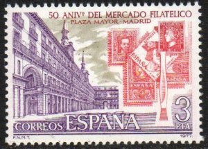 Spain Sc #2043 MNH