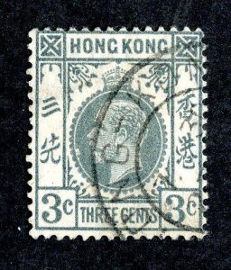 1931 Hong Kong Sc# 132 used cv. $2.40 ( 3682 BCX5 )