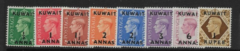 KUWAIT SG64/71 1948-9 OVERPRINTS ON GB SET TO 1r MTD MINT
