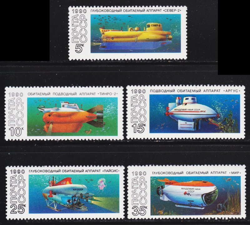 Russia Scott 5941-45 complete set F to VF mint OG NH.