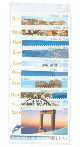 Greece #2261-2270 Used Single (Complete Set)
