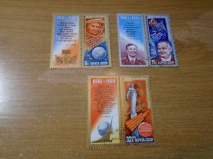 Russia  #  4925-27  used