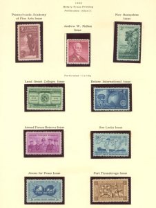 U.S. #SET/MIXED CONDITION 