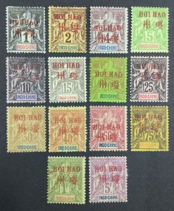 MOMEN: FRENCH CHINA HOIHAO SC #1-5.7-15 1901 MINT OG H LOT #62729