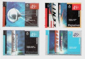 2005 Ukraine stamps series Space. launch vehicle, rockets, satellite, MNH