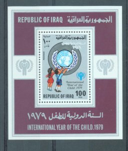 Iraq 1979 I.Y.C. sg.MS1393 MNH