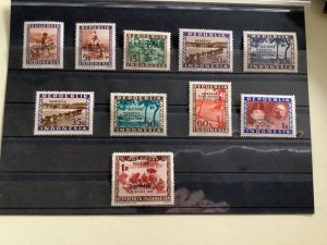 Indonesia Djokjakarta 1949 mint never hinged  stamps  Ref A4399