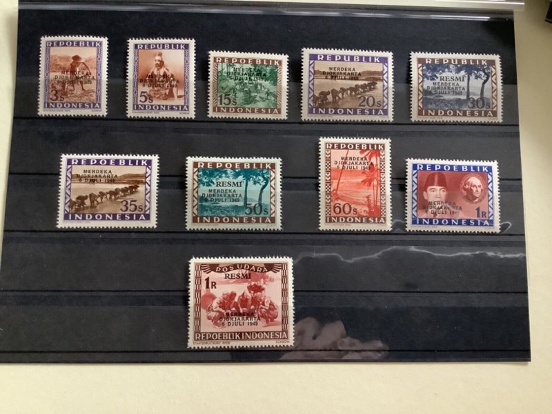 Indonesia Djokjakarta 1949 mint never hinged  stamps  Ref A4405