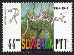 Slovenia Sc #151 MNH