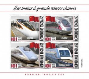 Togo - 2020 Chinese Speed Trains - 4 Stamp Sheet - TG200329a