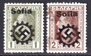 BULGARIA 211-212 SOFIA OVERPRINTS CDS x2 VF SOUND