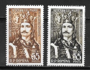 Romania Scott 1147-48 Unused HOG - 1957 Steven the Great 500th - SCV $2.00