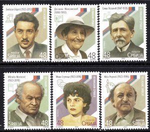 2104 - Serbia 2023 - Prominent Serbs - MNH Set