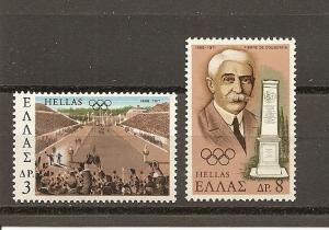 Greece 1027-1028 MNH