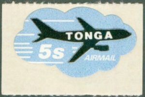 TONGA C264 MNH BIN $0.60