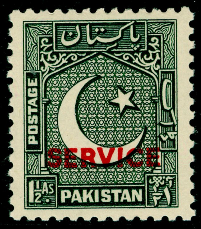 PAKISTAN SG O18, 1½a grey-green, M MINT.