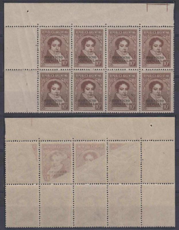 ARGENTINA 1939 OFFICIAL Sc O58 BLOCK OF 8 WITH OFFSET IMPRESSION ON 4 STAMPS MNH