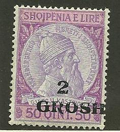 Albania # 51, Mint Never Hinge