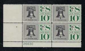 C57, Liberty Bell, MNH