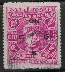 India Cochin Anchal used.