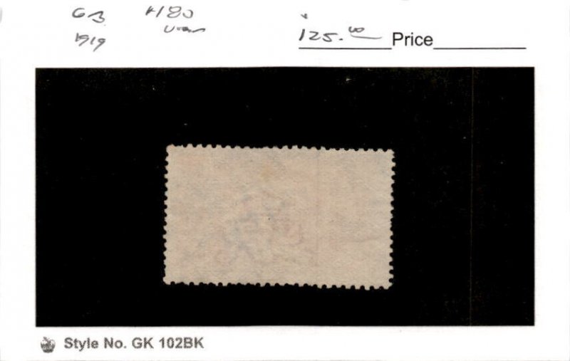 Great Britain, Postage Stamp, #180 Used, 1919 King George (AI)