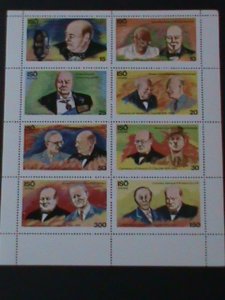 OMAN-WORLD FAMOUS LEADERS- MNH SHEET VF-EST.VALUE $12 THE LOWEREST PRICE