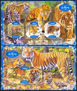 Gabon 2020 Wild Cats Tigers Sheet + S/S Used / CTO