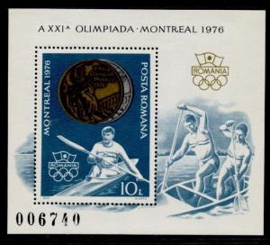 Romania 2657 MNH Olympic Sports, Medal, Kayak